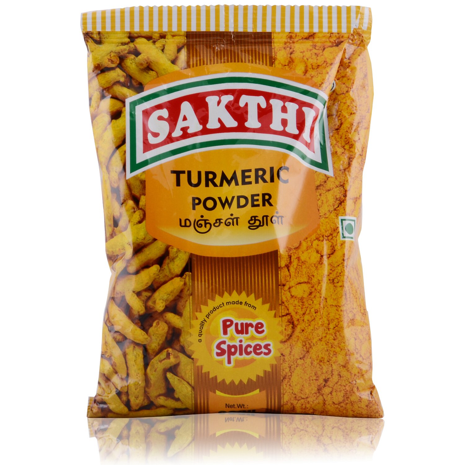 SAKTHI Powder - Turmeric, 200Gm Pouch